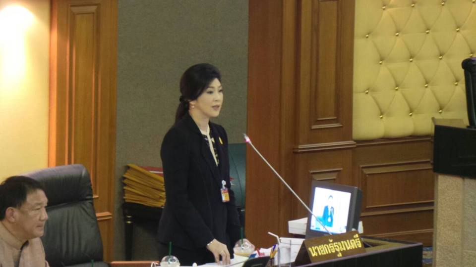 บททดสอบสำหรับนายกฯยิ่งลักษณ์ ชินวัตร